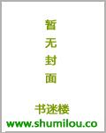 都市神级高手西楼月免费阅读